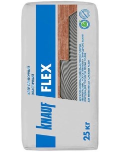 Flex эластичный клей для плитки 25кг Knauf