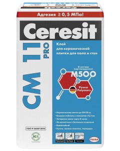 CM 11 Pro клей для керамической плитки для пола и стен 5кг Ceresit