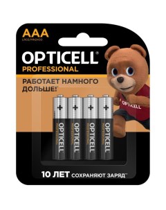 Батарейки Professional 5052002 AAA 4шт Opticell