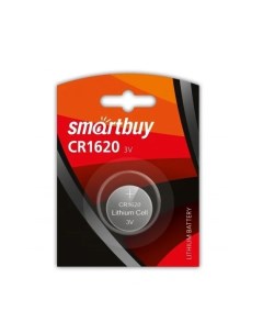 Батарейка CR1620 блистер 1 шт Smartbuy