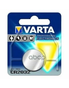 Батарейка 1Шт Lithium Cr2032 3V 06032101401 Varta