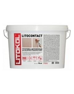 Грунтовка адгезионная Litocontact розовая 10 кг Litokol