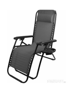 Кресло шезлонг складное CHO 137 14 Люкс цв чёрный с подставкой 993163 Ecos