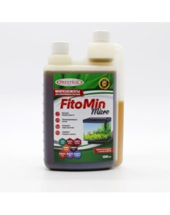 Удобрение Fitomin Micro для аквариумных растений 1 л Prestige aqua