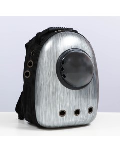 Рюкзак для переноски животных с окном для обзора 32 х 25 х 42 см серебристо черный Пижон