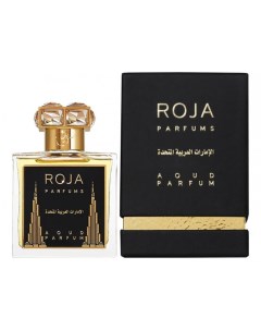United Arab Emirates Roja parfums