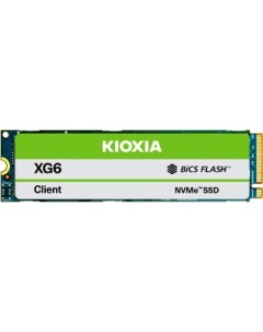 Накопитель SSD M 2 2280 KXG60ZNV256G 256GB KIOXIA XG6 PCIe Gen3x4 with NVMe 3D TLC 3050 1550MB s IOP Toshiba (kioxia)