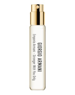 Emporio Armani Stronger With You Only туалетная вода 8мл Giorgio armani