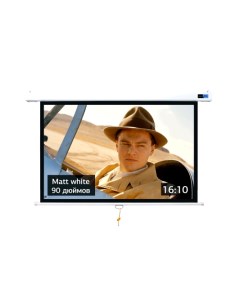 Экран для проектора S OK SCPSW 200x130 90 16 10 настенно потолочный ручной матовый белый Sok