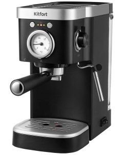 Кофеварка рожковая КТ 788 1 1 кВт кофе молотый 1 2 л серебристый черный КТ 788 Kitfort