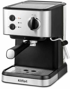 Кофеварка рожковая КТ 7138 1 05 кВт кофе молотый 1 5 л серебристый черный КТ 7138 Kitfort