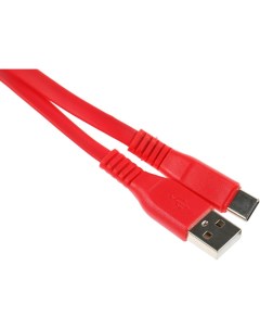 Кабель USB USB Type C плоский 2 м красный 5 933RL45 2 0R Premier