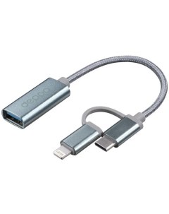 Кабель переходник адаптер USB Lightning USB Type C OTG 15 см серый 73135 73135 Deppa