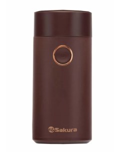 Кофемолка SA 6171C коричневый Sakura