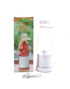 Портативный блендер блендер бутылка 380мл белый Mini juice