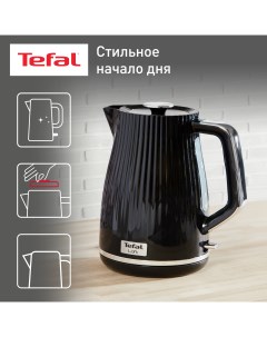 Чайник электрический KO250830 1 7 л черный Tefal