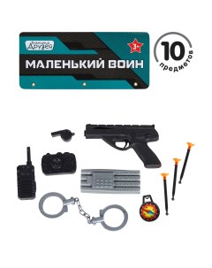 Игровой набор игрушечный Полиция Серия Маленький воин JB0210454 Компания друзей