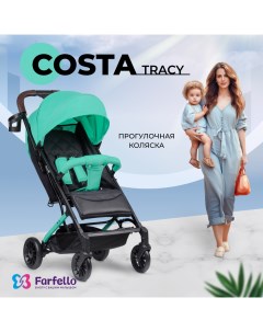Коляска прогулочная Costa Tracy T03 цвет мятный Farfello