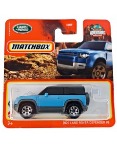 Машинка Matchbox 2020 Land Rover Defender 90 HFR57 C0859 069 из 100 Mattel