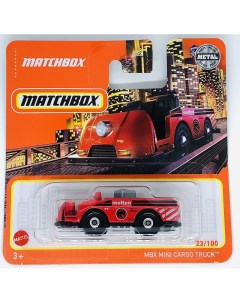 Машинка Matchbox MBX MINI Cargo Truck 023 из 100 Mattel