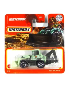 Машинка Matchbox MBX Backhoe HFT01 C0859 029 из 100 Mattel