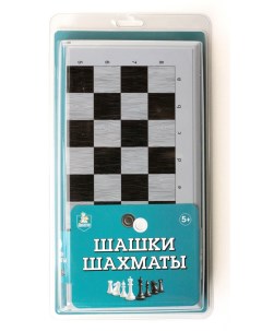Игра настольная Шашки Шахматы большие цвет серый 03894 Десятое королевство