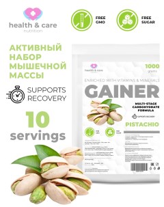 Гейнер 1000 гр Фисташка Health & care