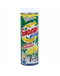 Чистящее средство Сочный лимон порошок универсальное 400 г Биолан