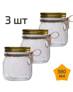 Стеклянная банка с крышкой 380 мл Tales Fruta NTF_1_380_SET_3 Nordic