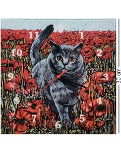 Часы настенные Котик на цветочной поляне Artangels