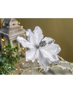Искусственный белый цветок магнолии Велюровая нежность на клипсе 23 см Triumph tree
