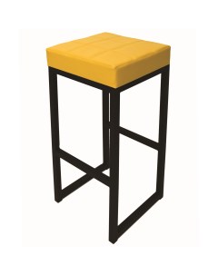 Барный стул для кухни 81 см желтый Skandy factory