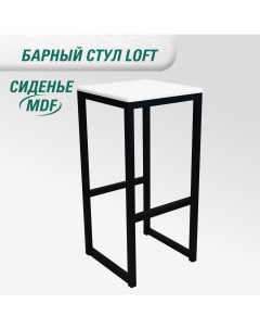 Барный стул для кухни 74 см MDF ясень белый Skandy factory