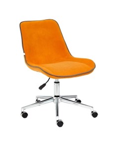 Кресло компьютерное офисное на колесиках подростковое STYLE оранжевый Tetchair