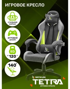 Кресло компьютерное игровое TETRA Breeze Black Green Gamelab