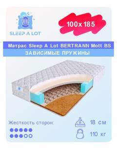 Ортопедический матрас Bertrann Mott BS 100x185 Sleep a lot