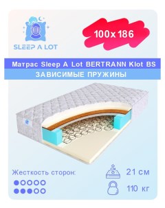 Ортопедический матрас Bertrann Klot BS 100x186 Sleep a lot