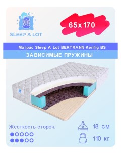Ортопедический матрас Bertrann Kenfig BS 65x170 Sleep a lot