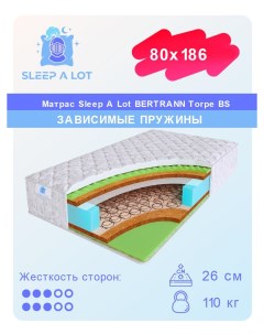 Ортопедический матрас Bertrann Torpe BS 80x186 Sleep a lot