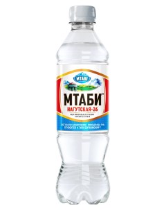 Вода питьевая Нагутская 26 минеральная газированная 0 5 л Мтаби