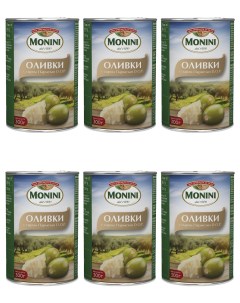 Оливки с сыром Пармезан 300 г х 6 шт Monini