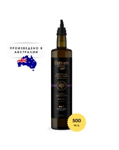 Ультра премиальное оливковое масло Extra Virgin Picual 500 мл Cobram estate