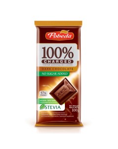 Шоколад темный без добавления сахара 57 какао чаржед Победа вкуса