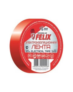 Изолента 19мм x 10м красная Felix