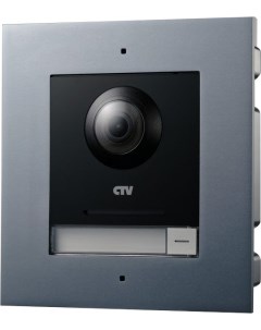 Вызывная панель CTV CTV IP UCAMF Brand