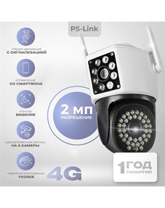Поворотная камера видеонаблюдения 4G 2x2Мп PS GBC20 2 камеры LED Ps-link