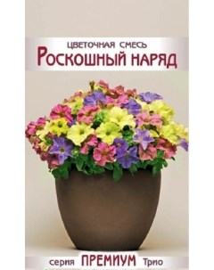 Семена цветов Цветочная смесь 27508 1 шт Евросемена