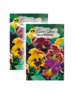 Комплект семян виола Рококо Двулетние 23 01228 2 упаковки Семко