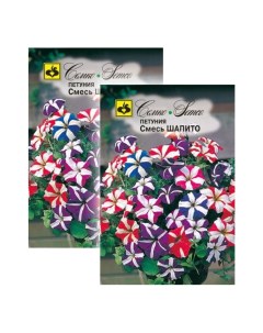 Комплект семян петуния Шапито смесь Однолетние 23 01204 2 упаковки Семко