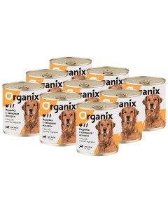 Консервы для собак с индейкой и овощным ассорти 9шт по 400г Organix